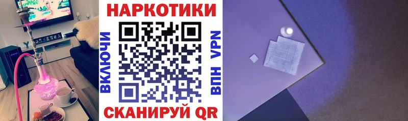 Наркошоп купить Галлюциногенные грибы  Бошки Шишки  APVP  Гашиш  Кетамин  Кокаин  МЕФ  Донской