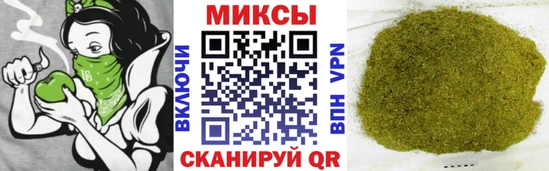 Купить Донской Бутират оксана