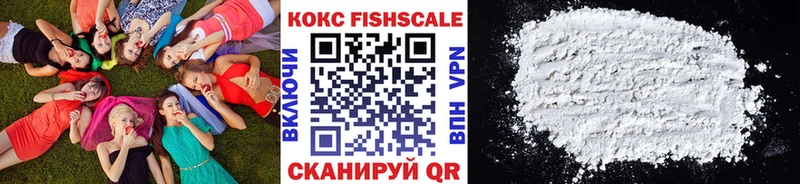 Купить  Донской  Cocaine VHQ 