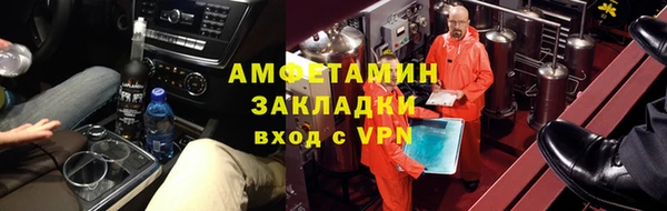 твердый Навашино
