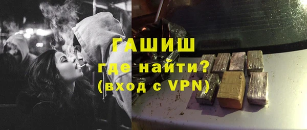 гидропоника Наволоки