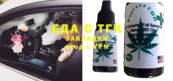гидропоника Наволоки