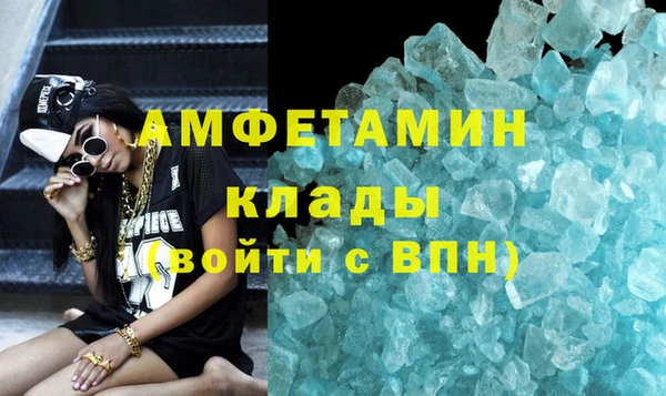 гидропоника Наволоки