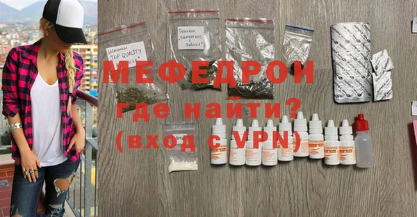 твердый Навашино
