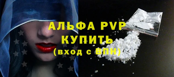 дмт Надым