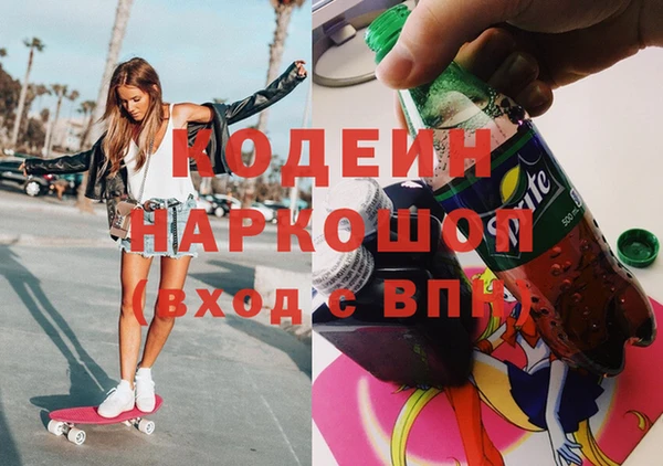 гидропоника Наволоки