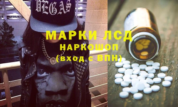 мяу мяу мука Михайловск