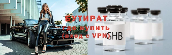 твердый Навашино