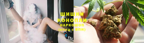 твердый Навашино