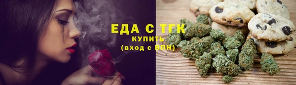 твердый Навашино