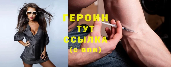 не бодяженный Михайловка