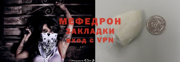 гидропоника Наволоки