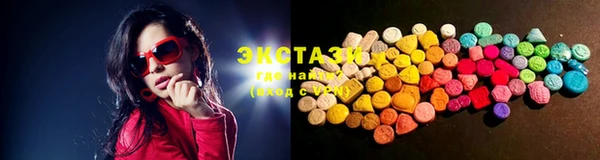 гидропоника Наволоки