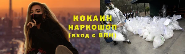 твердый Навашино