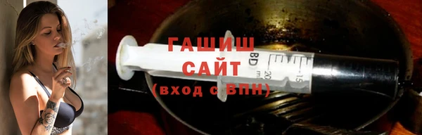 ПСИЛОЦИБИНОВЫЕ ГРИБЫ Михайлов