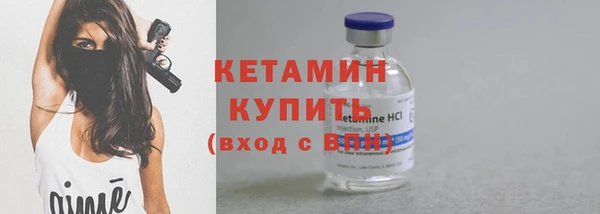 твердый Навашино