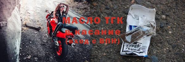 гидропоника Наволоки