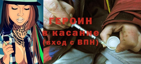 гидропоника Наволоки