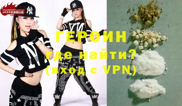 дмт Надым