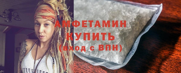 гидропоника Наволоки