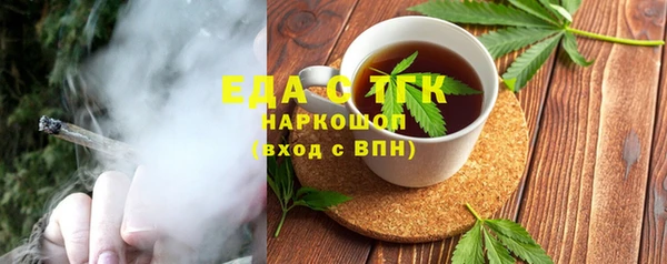 дмт Надым