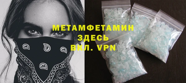 ПСИЛОЦИБИНОВЫЕ ГРИБЫ Михайлов