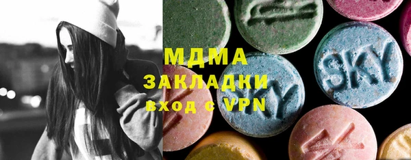 дмт Надым