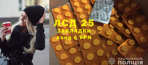 дмт Надым