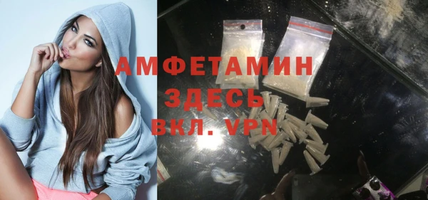 дмт Надым