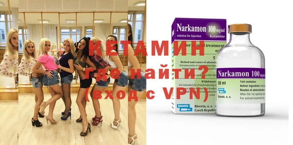 твердый Навашино