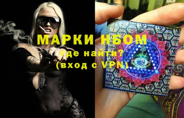 мяу мяу мука Михайловск