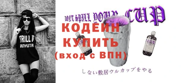 дмт Надым