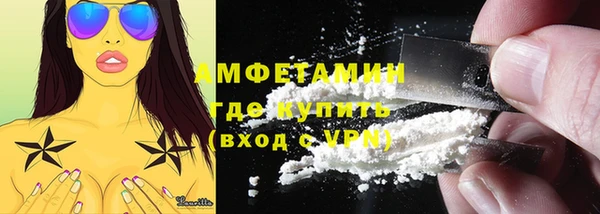 твердый Навашино