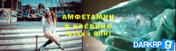 гидропоника Наволоки