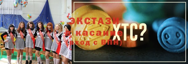 гидропоника Наволоки