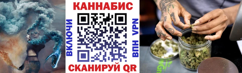 Купить где  Донской  Марихуана MAZAR 